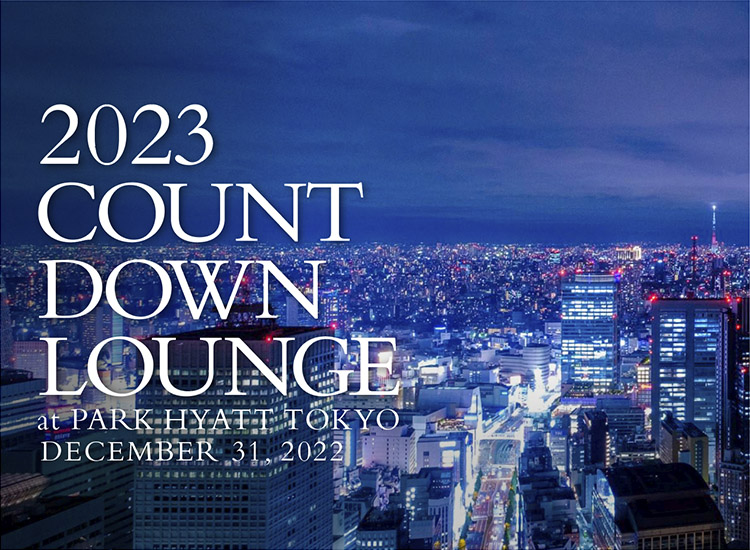 PARK HYATT TOKYO RESTAURANTS