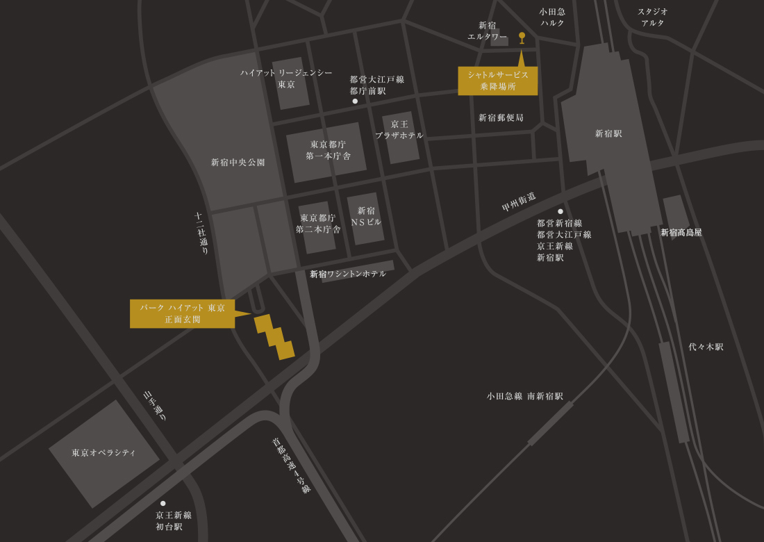 アクセス・地図｜新宿・都庁前 | パーク ハイアット 東京